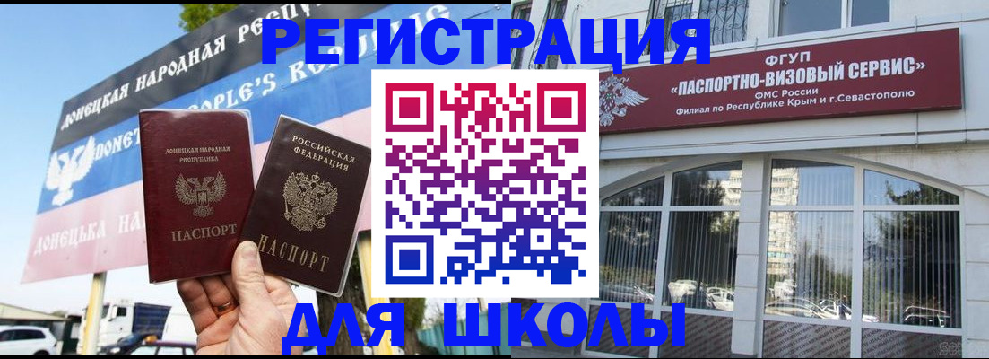 найти адрес прописки в Новоуральске
